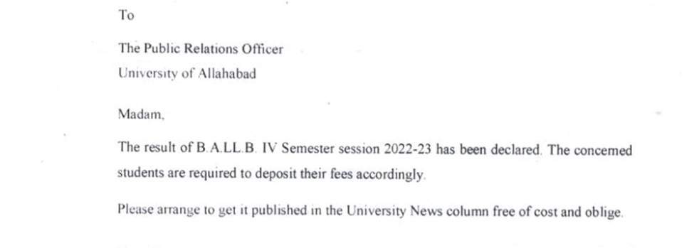 Allahabad University BA LLB Result 2022-23 