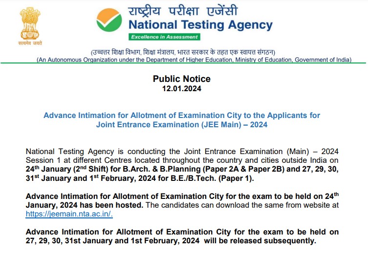 JEE-Main-2024-City-Allotment-Notice
