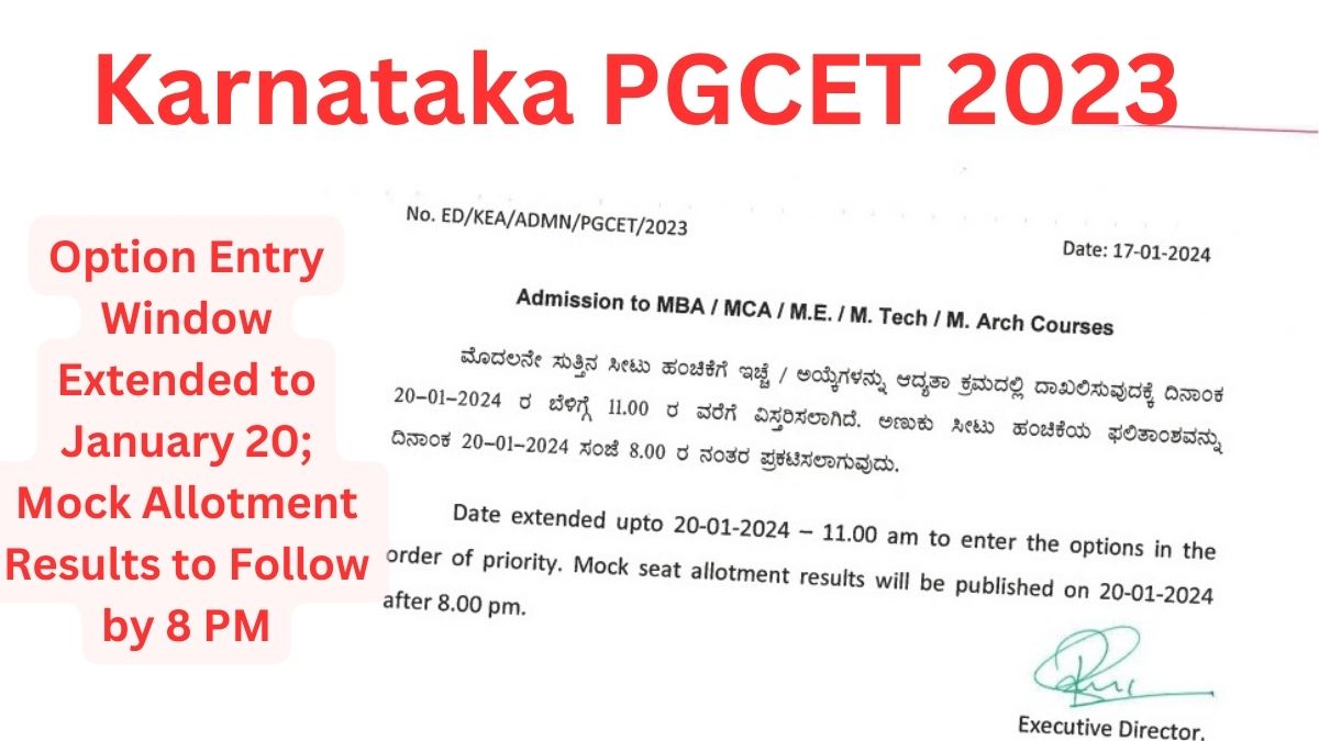 Karnataka PGCET Option Entry 2023