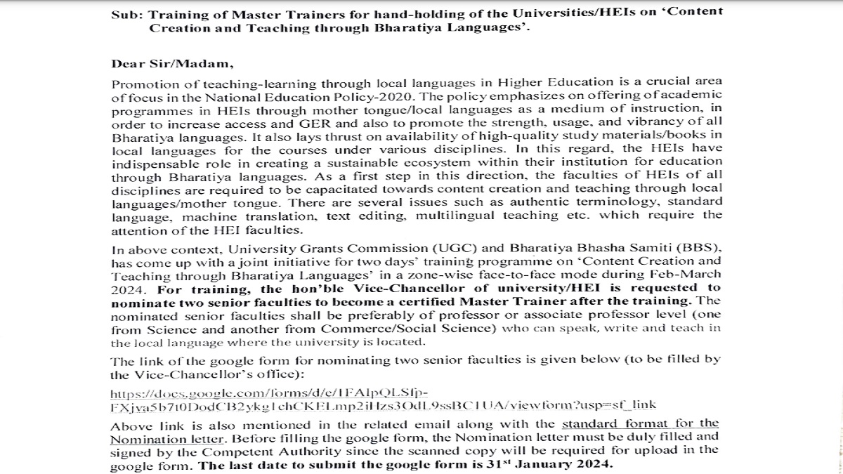 UGC To Conduct Training on Content Creation