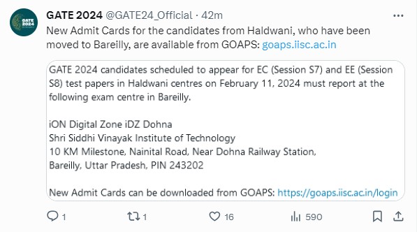 GATE-2024-Haldwani-Admit-Card