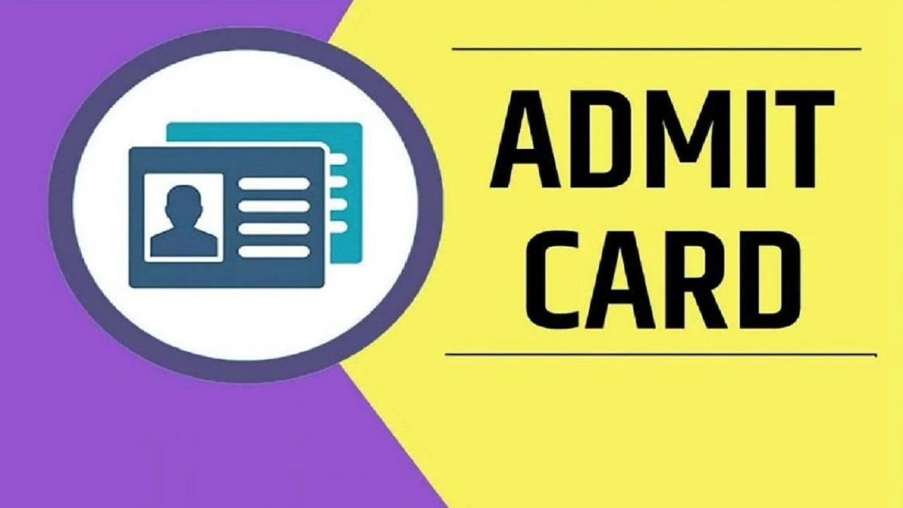 GSEB HSC Hall ticket 2024