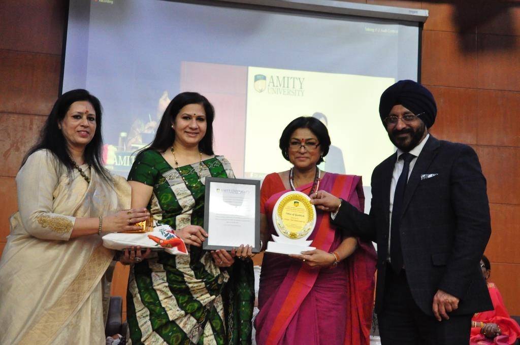 Amity University Noida