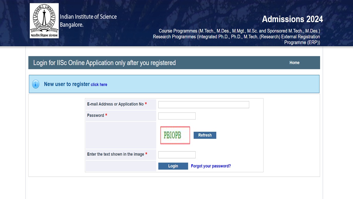 IISc Admission 2024-25
