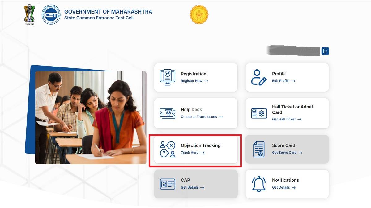 MAH MBA CET 2024 answer key objection tracking