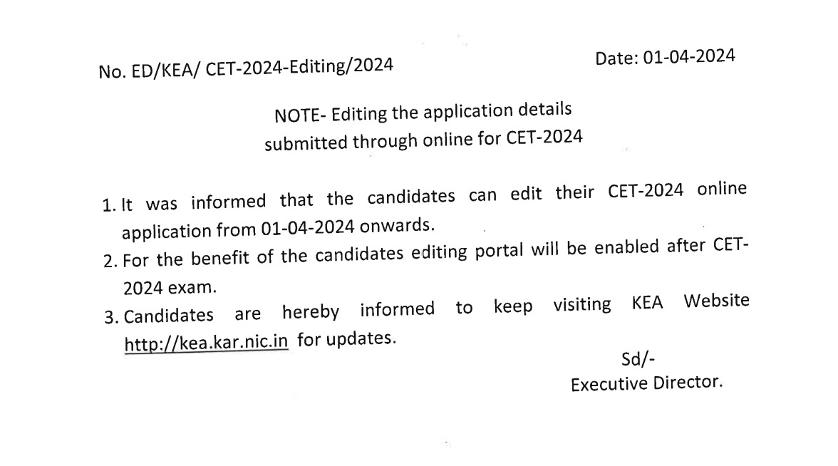 KCET Notice PDF