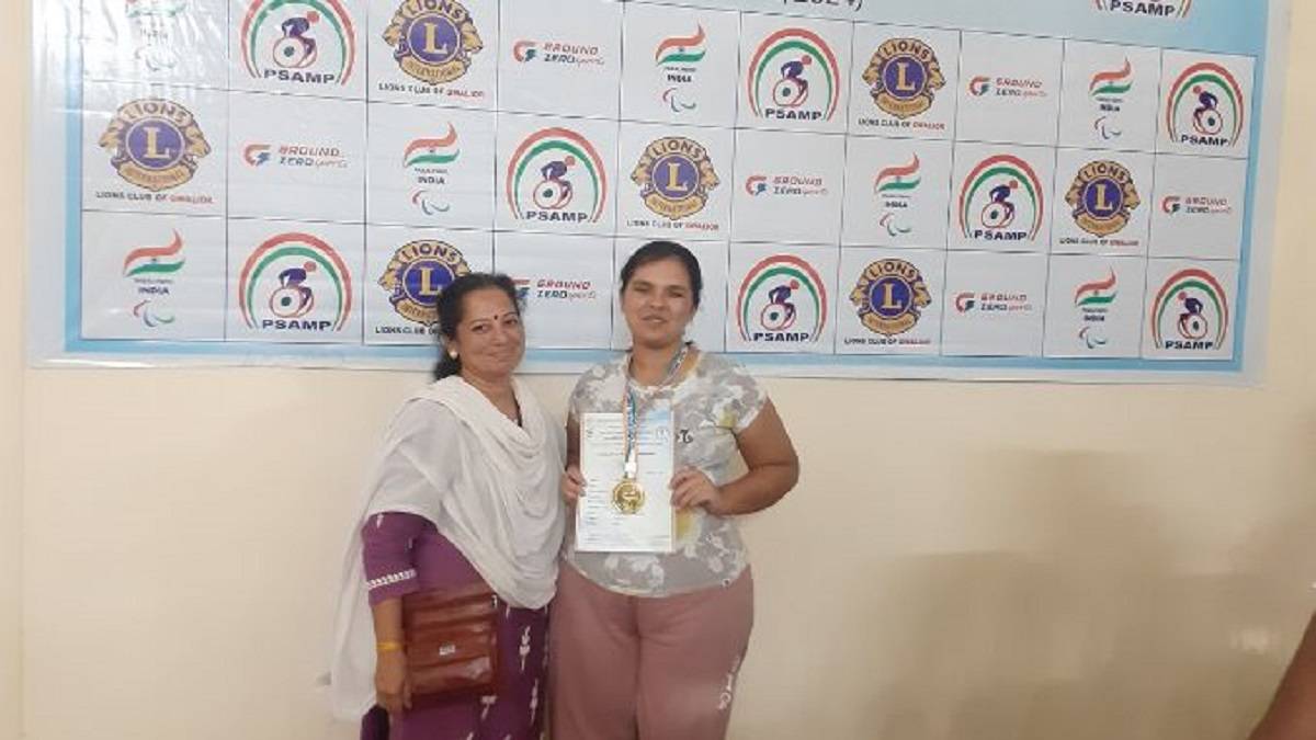 Ashoka University News