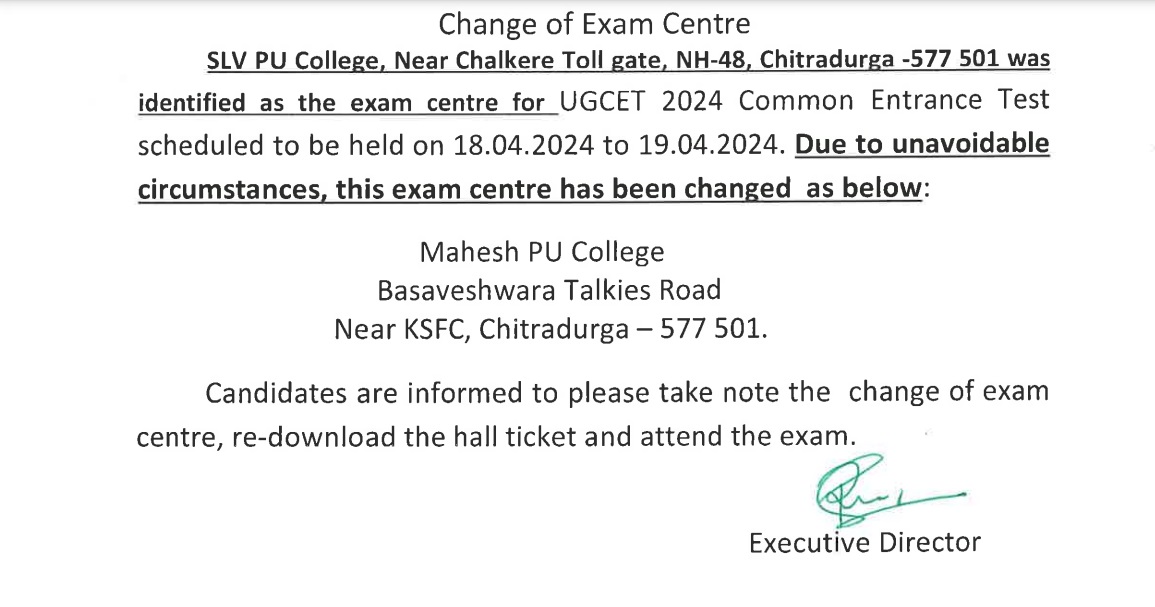 KCET Exam Centre Notice PDF