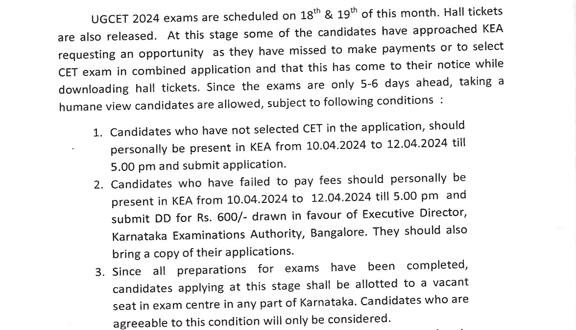 KCET 2024 Application Form Notice 