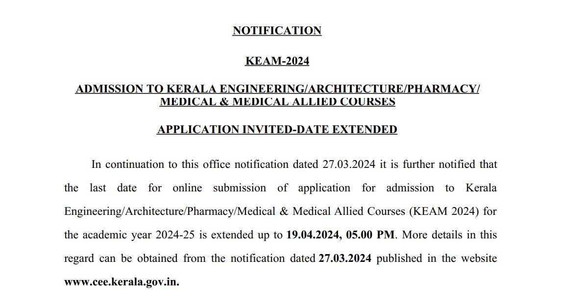 KEAM 2024 Registration Last Date Extended