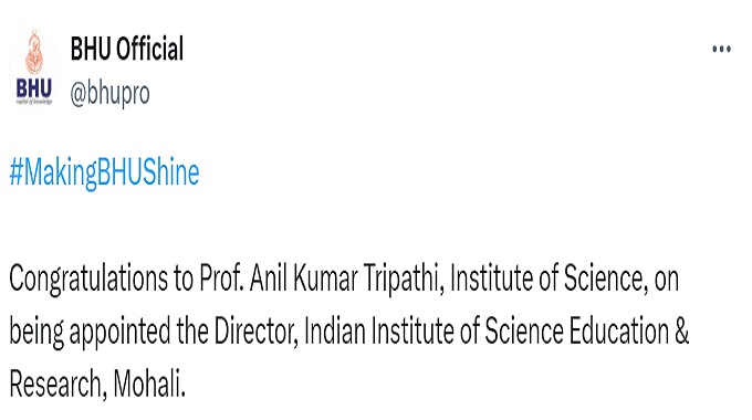 IISER Mohali New Director 