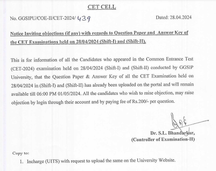 IPU CET 2024 Question Paper