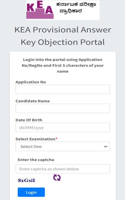 KCET 2024 Objection Window 