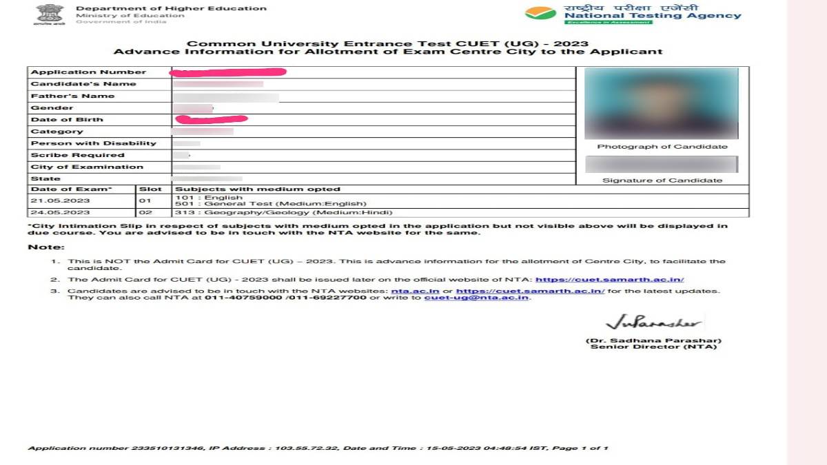 CUET 2024 Intimation Slip