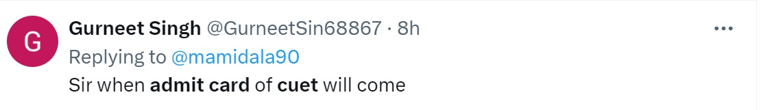 CUET UG Hall Ticket 2024