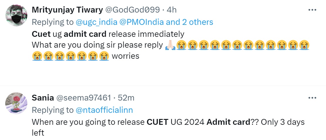 CUET UG 2024 Hall Ticket