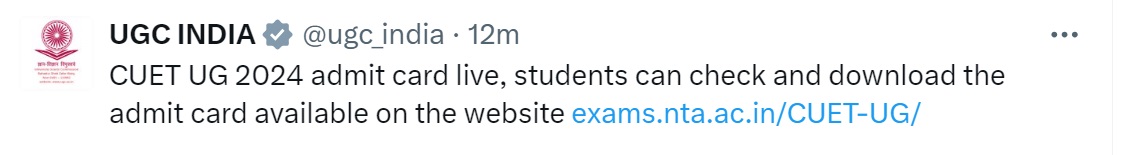 CUET 2024 Admit Card