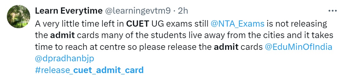 CUET Admit Card 2024