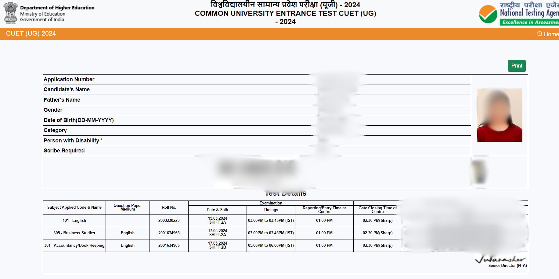 CUET UG 2024 Admit Card