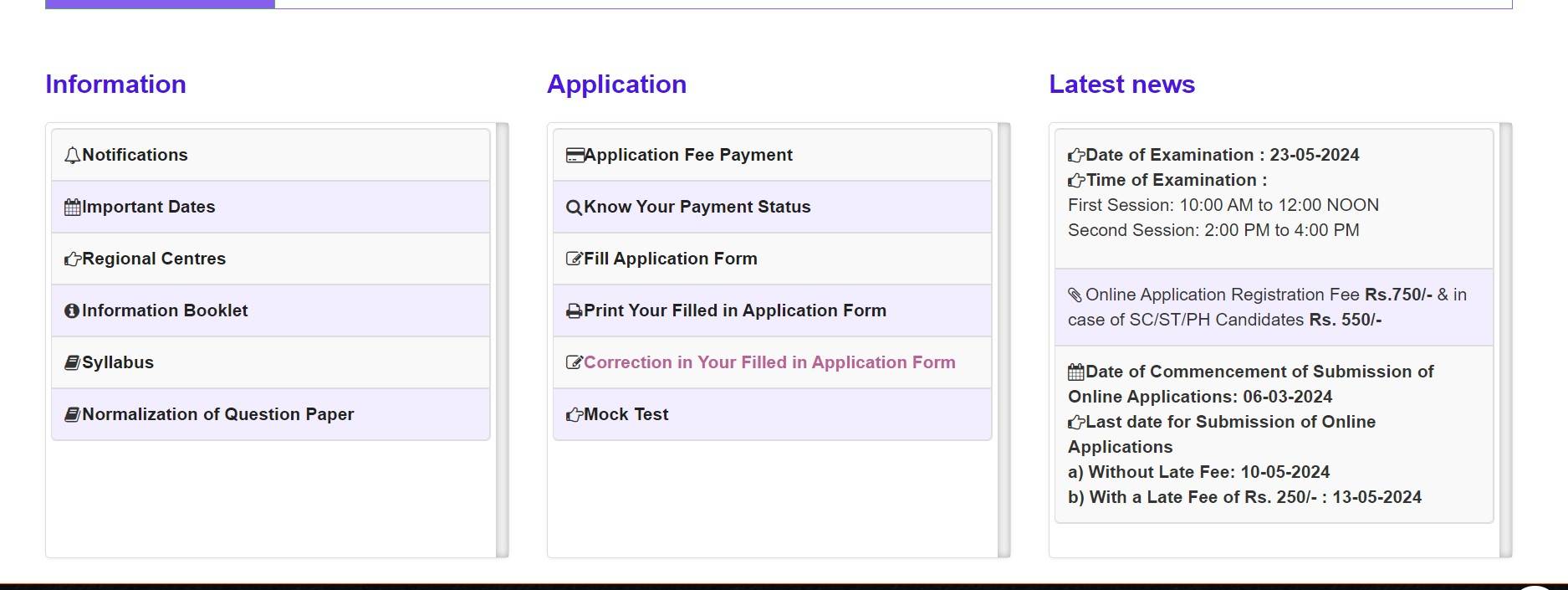 Visit official website of TSEdCET