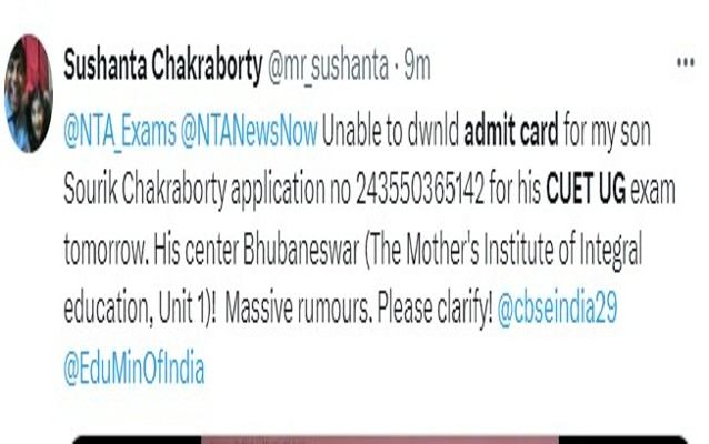 CUET Admit Card Download Issue