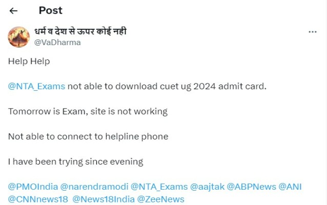 CUET Admit Card Download Issue