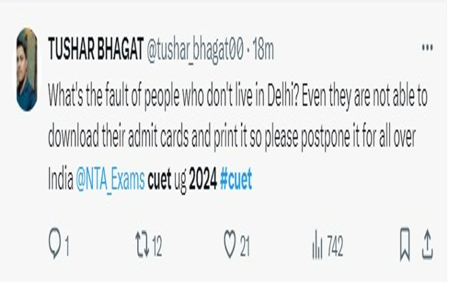 CUET 2024