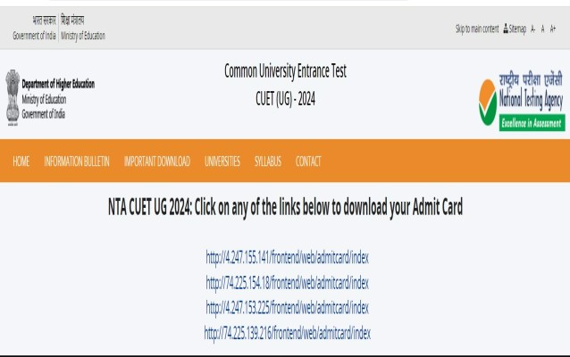 CUET 2024 Admit Card Download Link