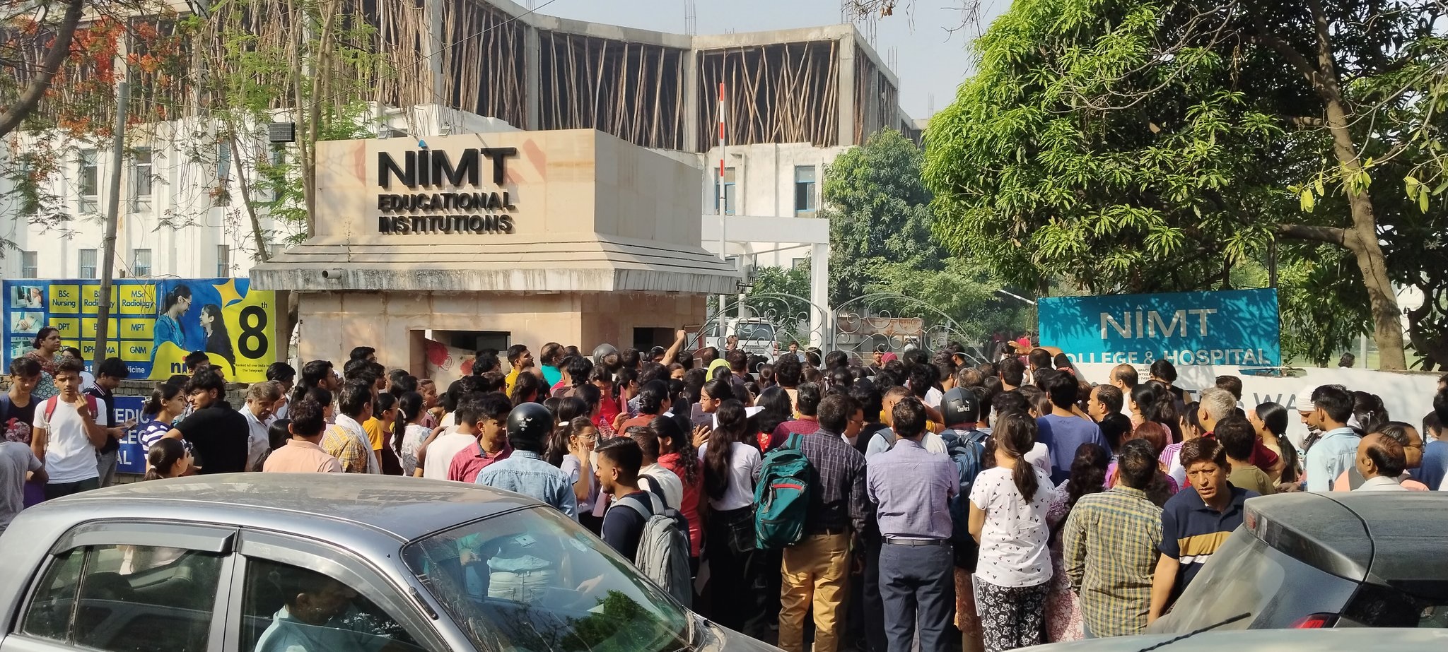 CUET Exam Centre 2024