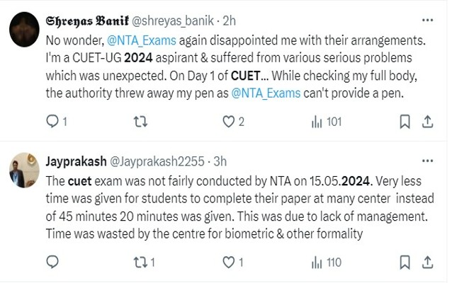 Mismanagement in CUET UG 