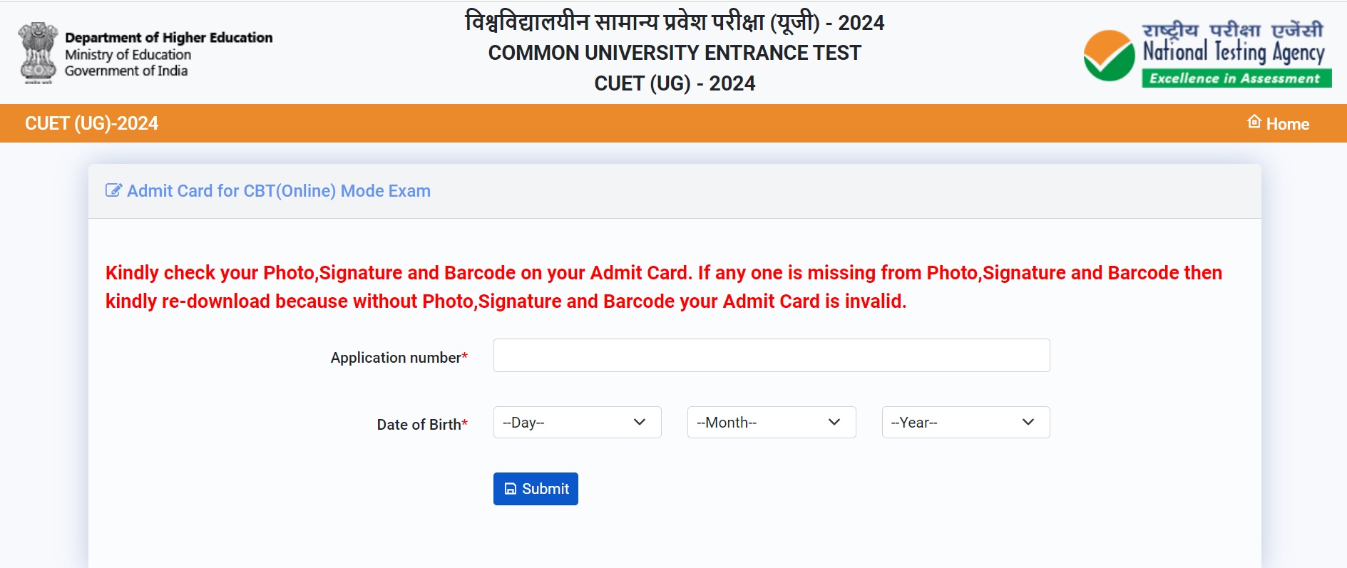 CUET UG 2024 Exam Live Updates: CBT Admit Card (Out), Question Paper ...