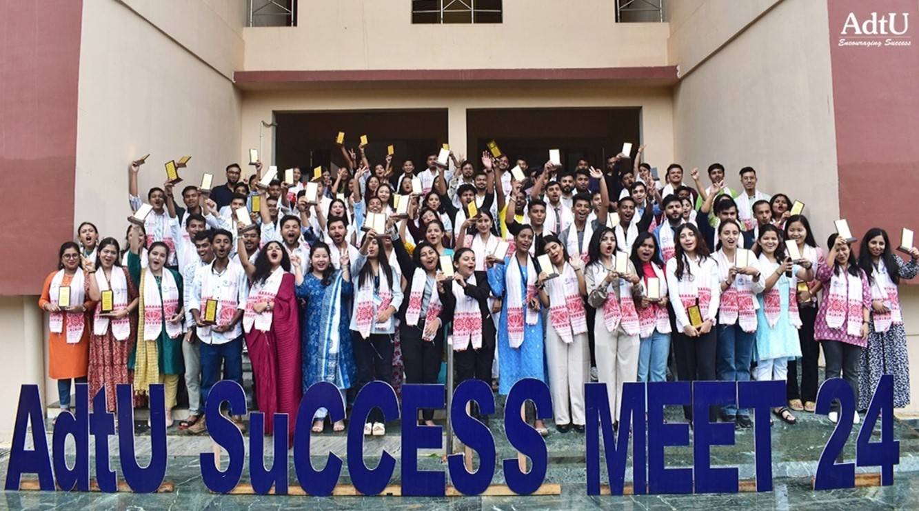 Assam Downtown University