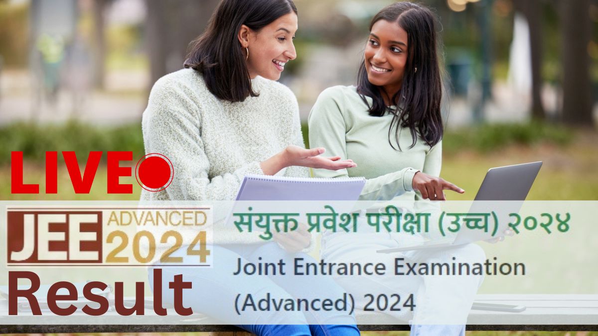 JEE Advanced 2024 result