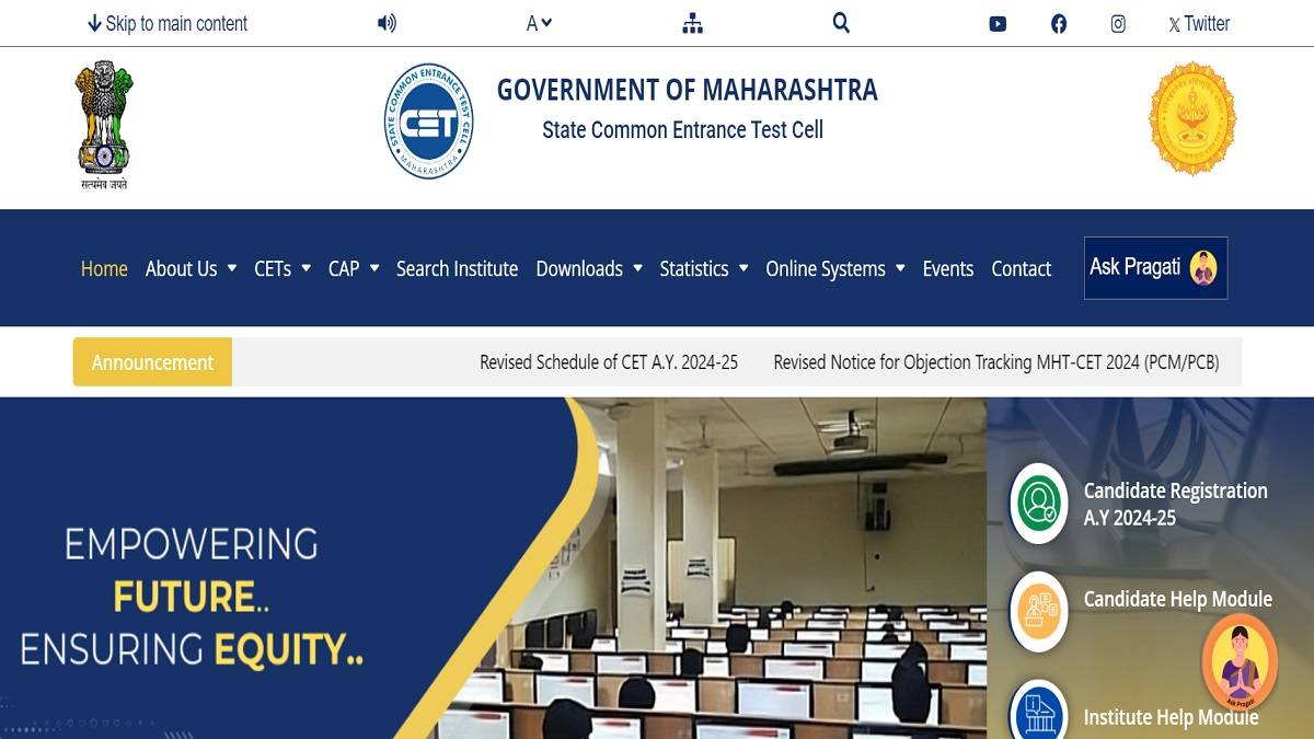 MH CET Result 2024 Live Updates: Direct Link, Download BHMCT Scorecard @cetcell.mahacet.org