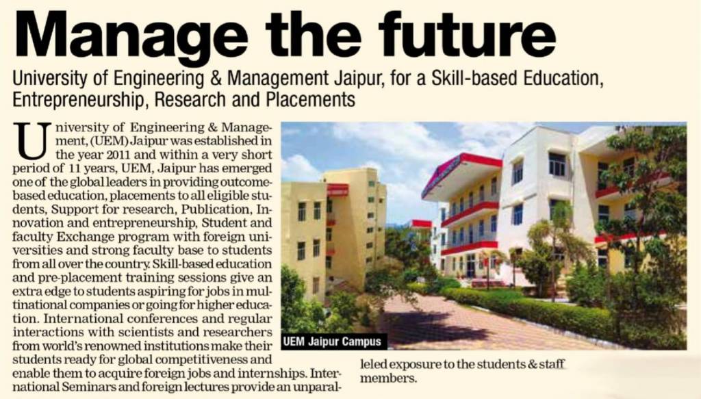 UEM Jaipur