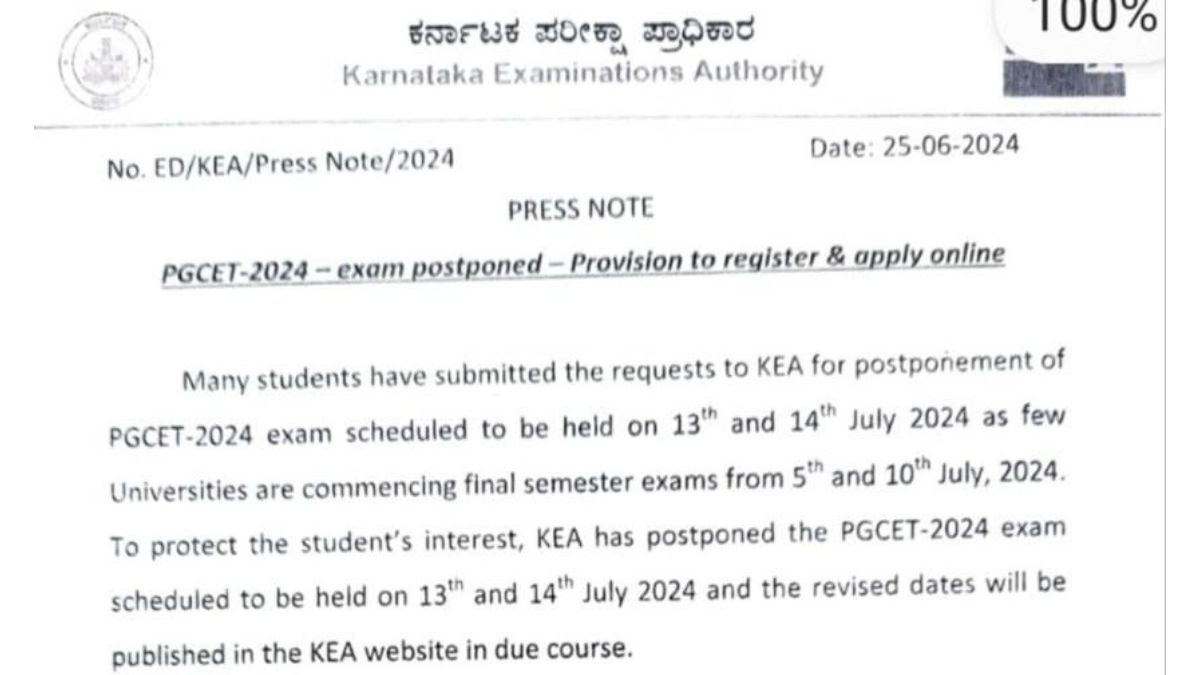 Karnataka PGCET 2024 Postponed