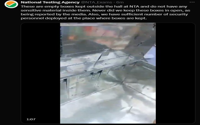 CUET Answer Key Viral Video