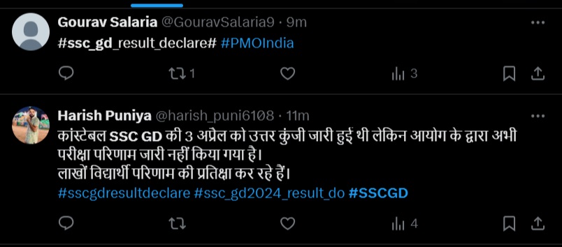 #DeclareSSCGDResult Trending on X