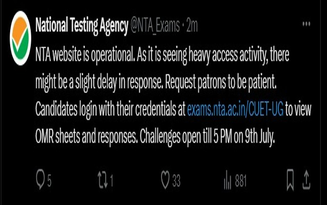 NTA CUET 2024