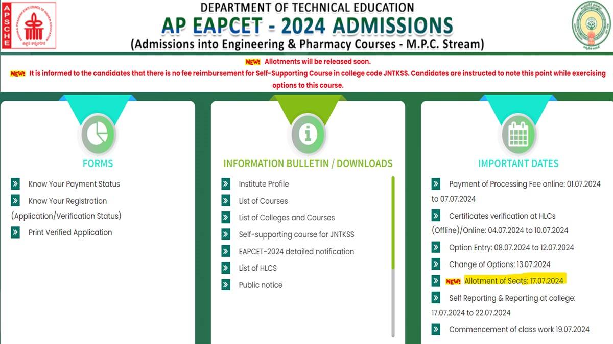 AP EAMCET 2024 Seat Allotment