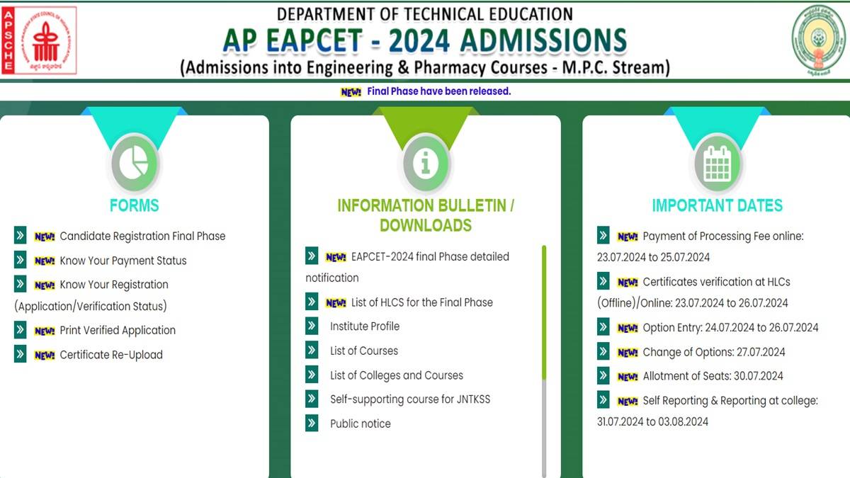 AP EAMCET 2024 Final Phase Counselling