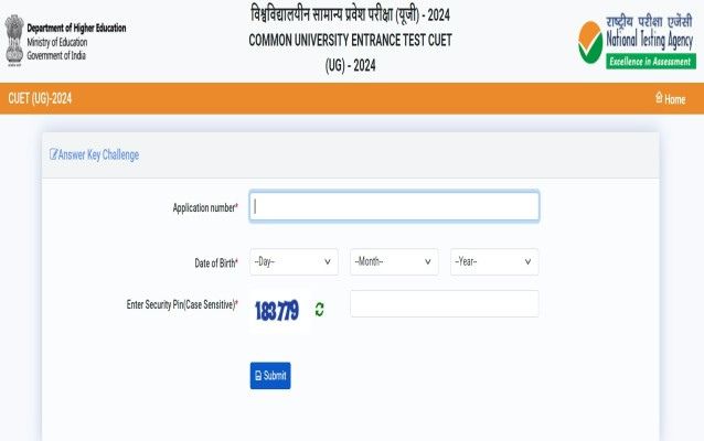 CUET UG Result 2024 Login