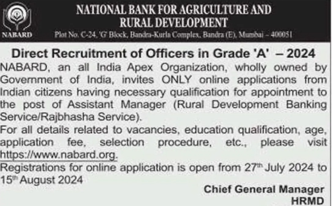 NABARD Grade A Short Notification