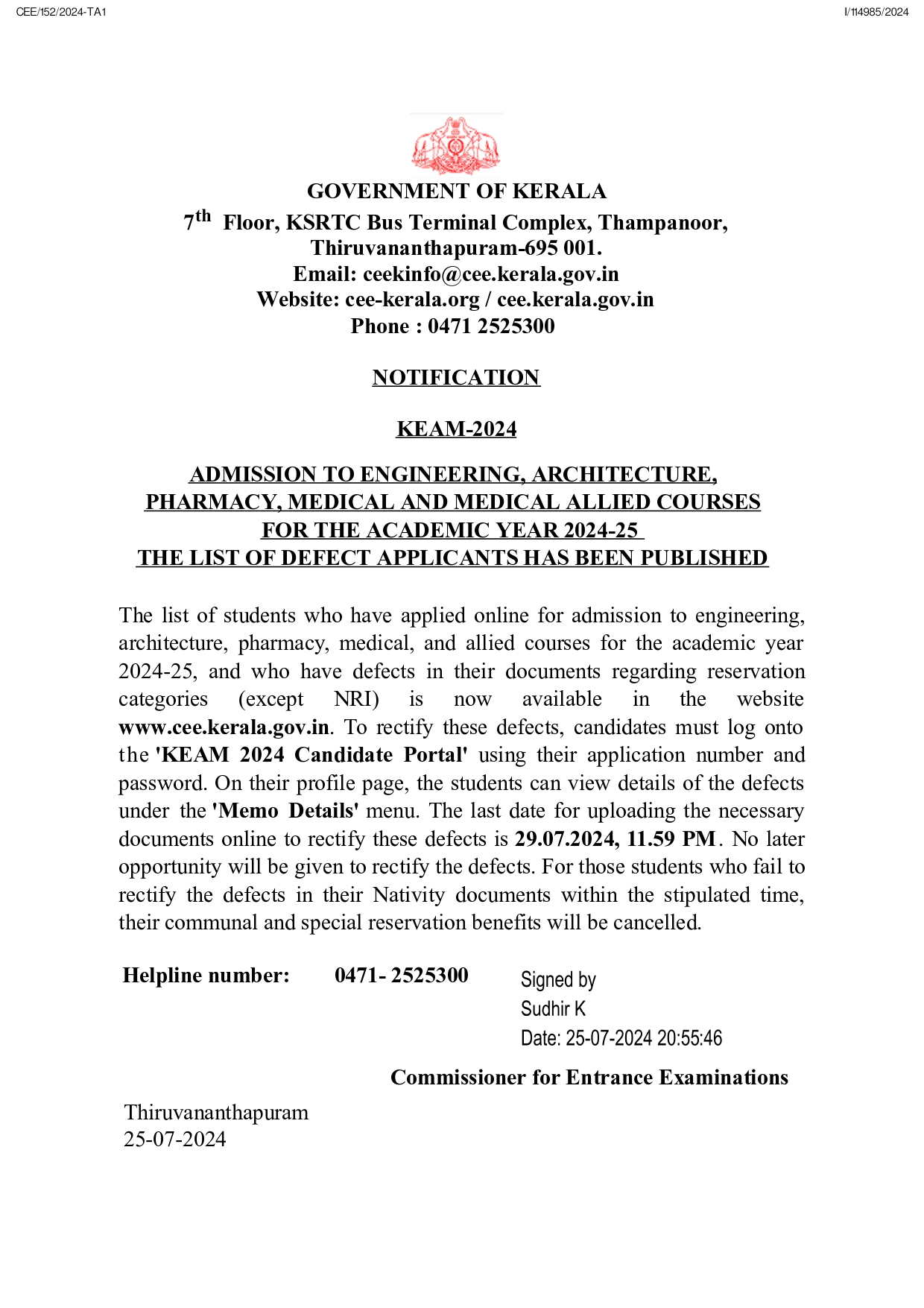 KEAM 2024 List of Candidates with Defective Documents