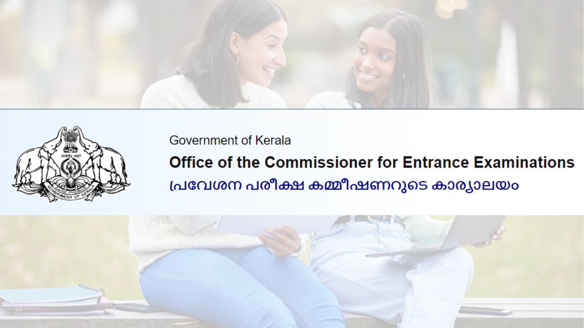 KEAM 2024 Round 1 Final Allotment List Releasing Today; Grievances Window for Provisional Allotment Ends Today at 11 am