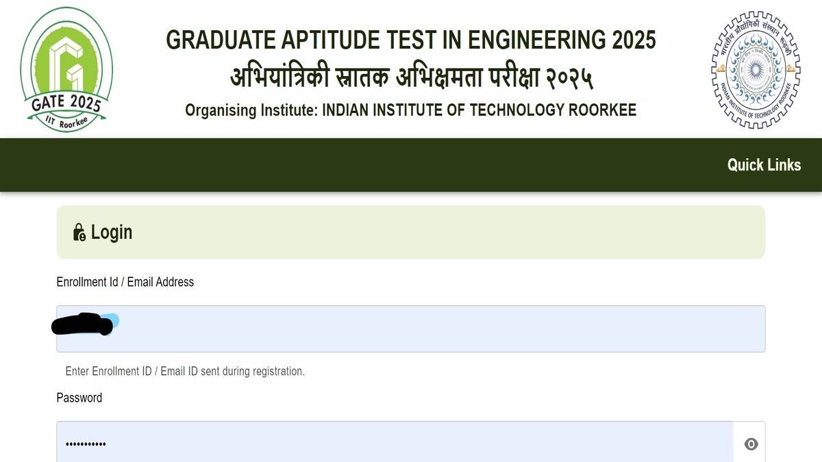 GATE GOAPS Portal 2025
