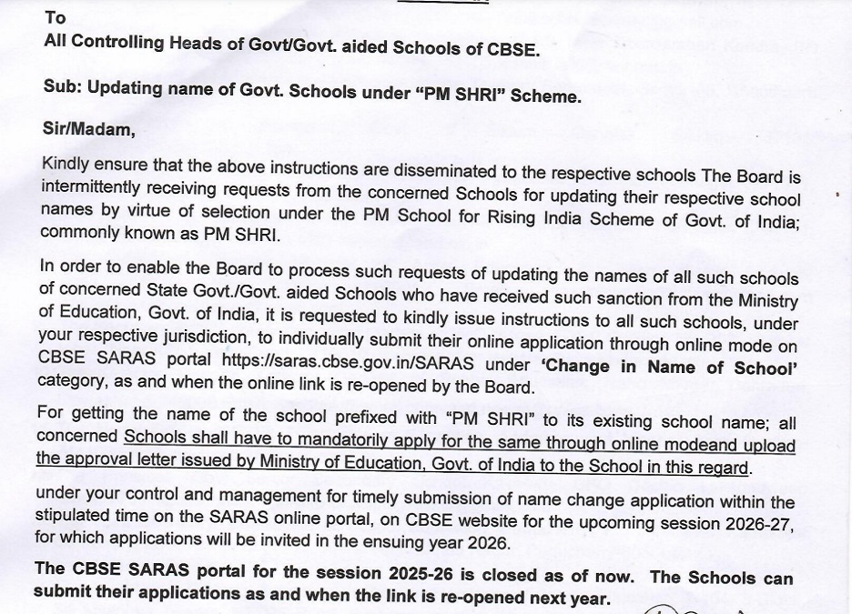 CBSE Notice