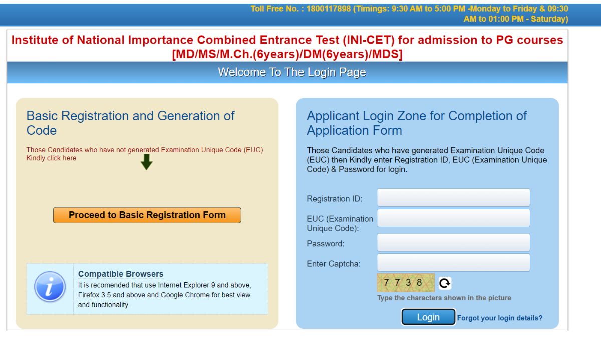 INI CET admit card 2025