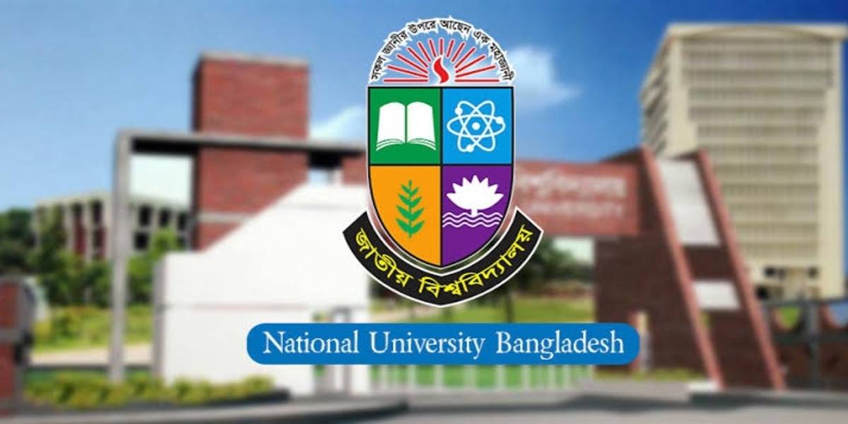 National University of Bangladesh