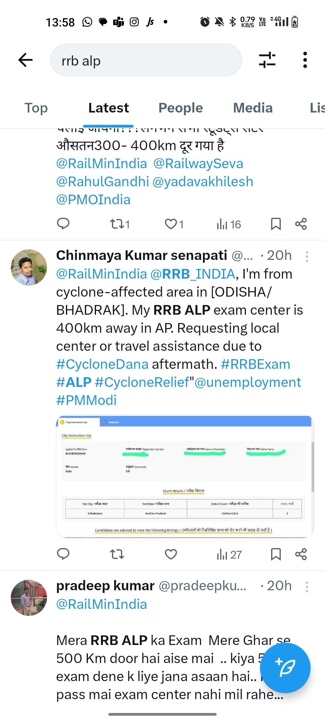 Students demand to run special train for RRB ALP exam